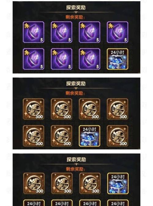玩转剧本杀游戏丨探秘《以剑与远征失控之船》（解密答案一览，揭秘惊悚推理之旅）