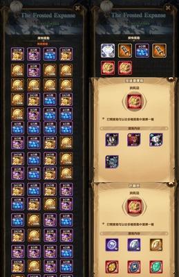 揭秘剑与远征诗社竞答2月答案一览（以游戏为主，答案与解析全在这里）