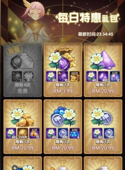 《剑与远征亡灵》英雄选择指南（打造超强阵容，赢得战斗胜利）