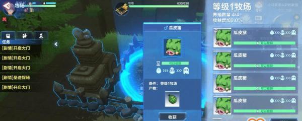 探索原罪之岛（用游戏体验穿越时空的惊险与挑战，探寻原罪之岛的秘密！）