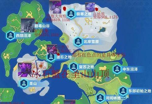 探秘起源世界（在游戏中发现起源世界的神秘之处）