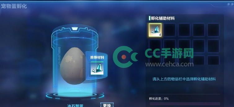 起源激活海灵套装属性可免疫哪些伤害？（探秘海灵套装属性在游戏中的作用）