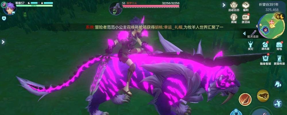 探秘原初巨兽巢穴（揭开巨兽的起源之谜，探访惊险无比的巢穴）