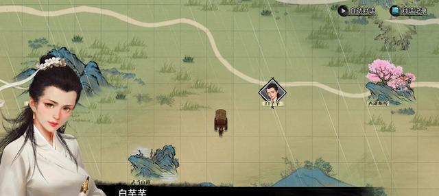 乱世侠客（解读侠客残章获取及作用，带你领略江湖风云！）