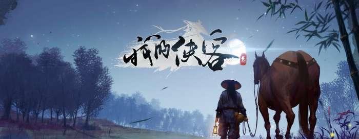 游戏攻略（一步步教你过关，轻松享受游戏乐趣）