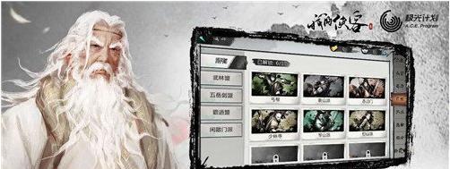 游戏攻略（一步步教你过关，轻松享受游戏乐趣）