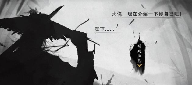 《我的侠客海外神仙结局》如何触发？（探索神秘海域，解锁精彩结局！）