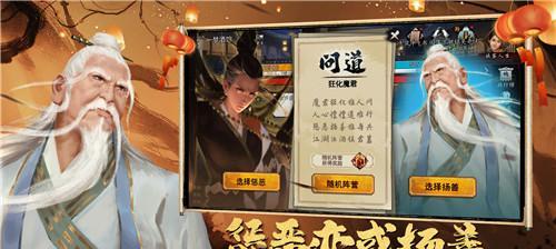 侠客角色卡卡包获取攻略（多种途径助你打造强大侠客）