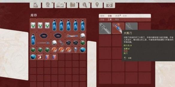 《侠客文印纹银情缘》全结局任务攻略汇总（一步步带你完成所有结局，轻松获得完美结局）
