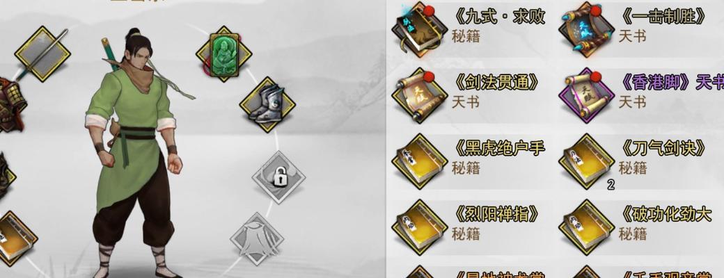 侠客云存档，让游戏无忧（云端存储，游戏一键备份，多端同步）