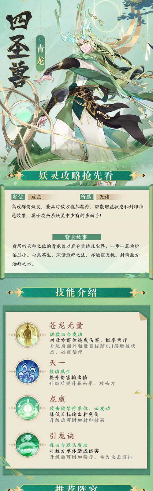 《我的御剑日记礼包兑换码，领取最佳游戏体验》（游戏福利享不停，快来领取兑换码）