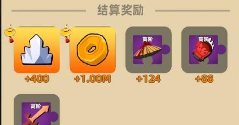 《以我功夫特牛》新手开局武器选什么好？（建议一览，让你开局更得心应手）