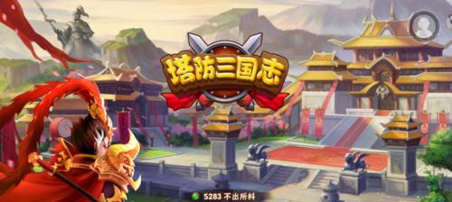 解决以我也是大侠广告无法观看问题的方法（游戏玩家必看的教程，告别烦恼）