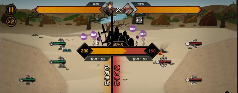 无悔华夏横扫六合——最新版本上线！（一场盛大的战争即将来临，准备好迎接挑战了吗？）