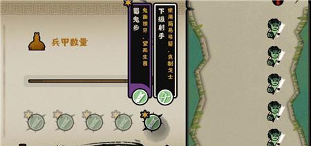 《无悔华夏》中王翦技能强度分析（探究技能效果、优劣对比及适用场景）