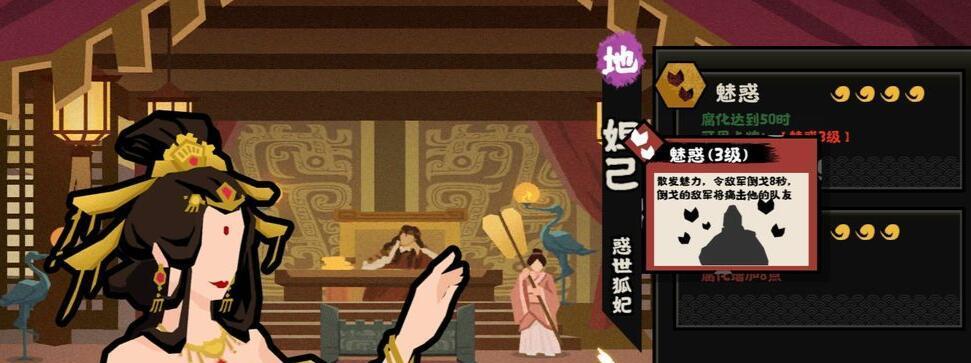 《寻音之旅》：寻找华夏音乐的奥秘