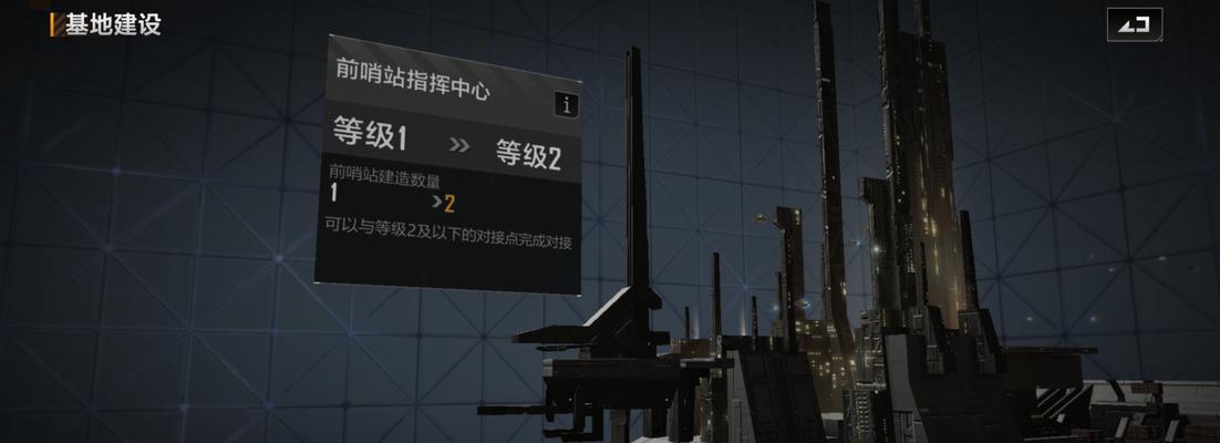 探秘无尽拉格朗日地图的标识意义（解读游戏中复杂的地图标记，为游戏狂热者提供帮助）