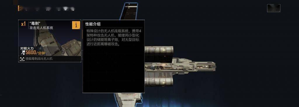 《无尽拉格朗日联络站》买入攻略（掌握攻略，轻松获得收益）