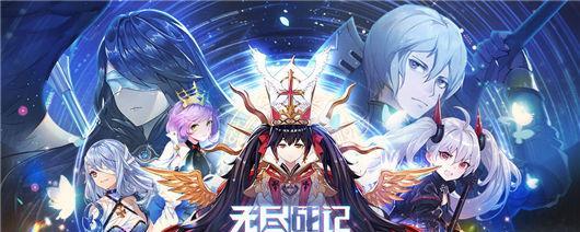 无尽战记最强角色是谁？（全方位评测角色实力，揭晓最强者！）