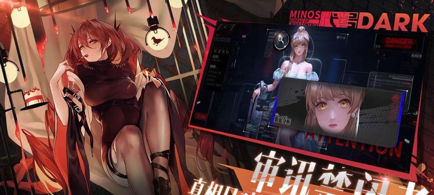 如何获取无期迷途iOS测试资格？（以游戏为主的测试资格获取方法）