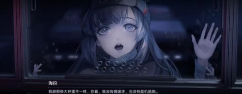 2023年无期迷途公测上线时间确定，玩家期待已久！（游戏迷们，准备好了吗？无期迷途即将开启！）