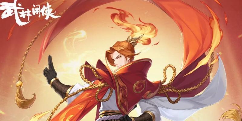 《以武林闲侠木系阵容搭配攻略》（打造最强武侠阵容，让你在游戏中纵横天下）