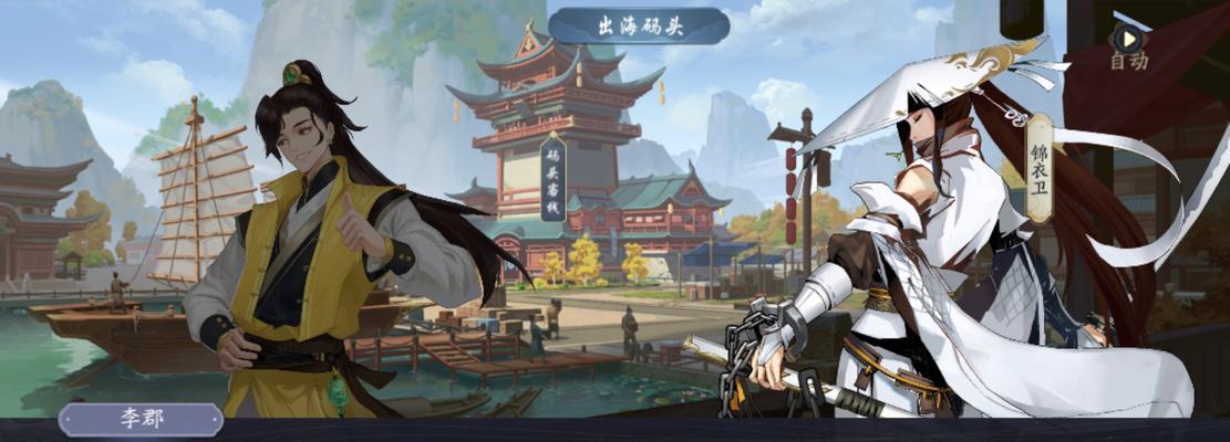 闲侠世界2023最强输出角色一览（打造无敌输出，这些角色不能错过）