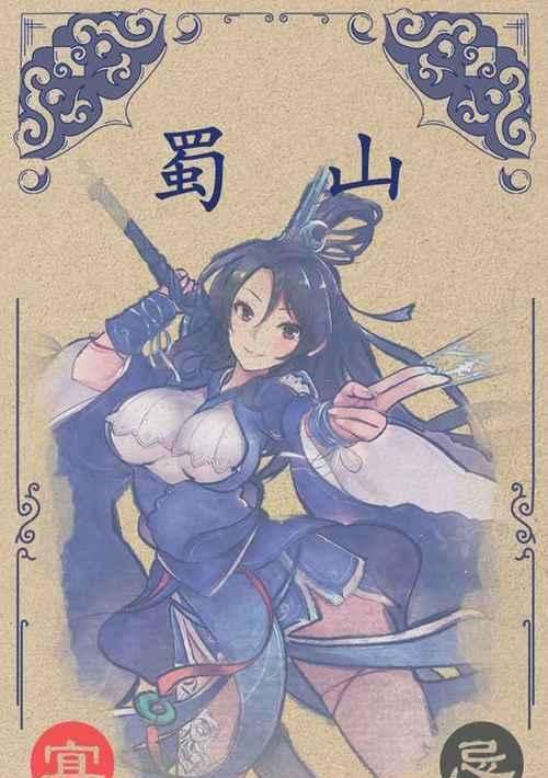 以武娘外传新手强力阵容攻略（打造专属你的最强战队，开启冒险之旅！）