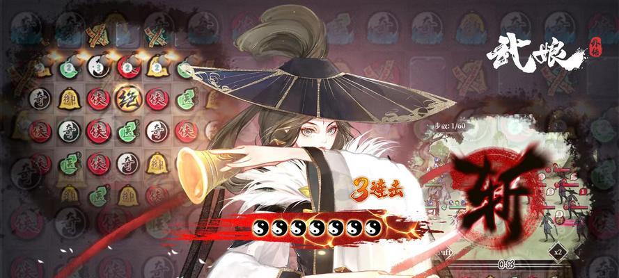 《以武娘外传》元宝购买攻略（从小白到土豪的元宝购买指南）