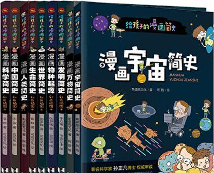 《以物种起源》手游新手攻略，快速掌握游戏技巧！（物竞天择，适者生存，新手必备攻略来了！）