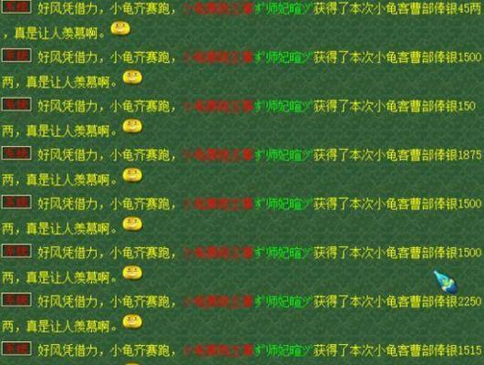 2023年以西游伏魔记开服时间表最新一览（最全资料，游戏玩家必看）