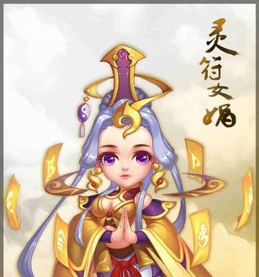 《魂斗罗归来》毒气枪属性图鉴，全面解析游戏道具性能！（毒气枪的属性分析，让你在游戏中更具优势！）