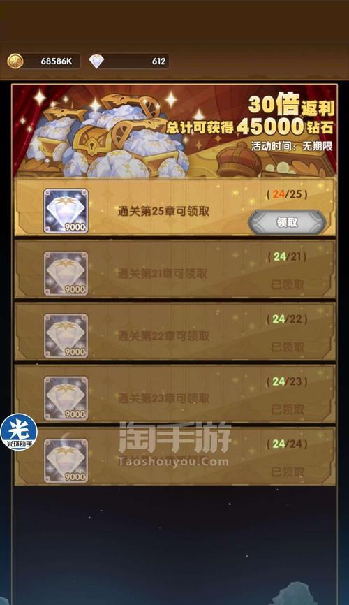 《剑与远征》亚瑟获取攻略（轻松获取最强英雄）