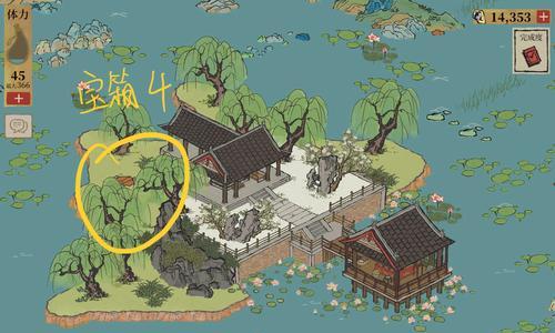 《江南百景图裁缝铺》解锁所需资源一览（打造独一无二的时尚之路，挑战江南百景图裁缝铺）
