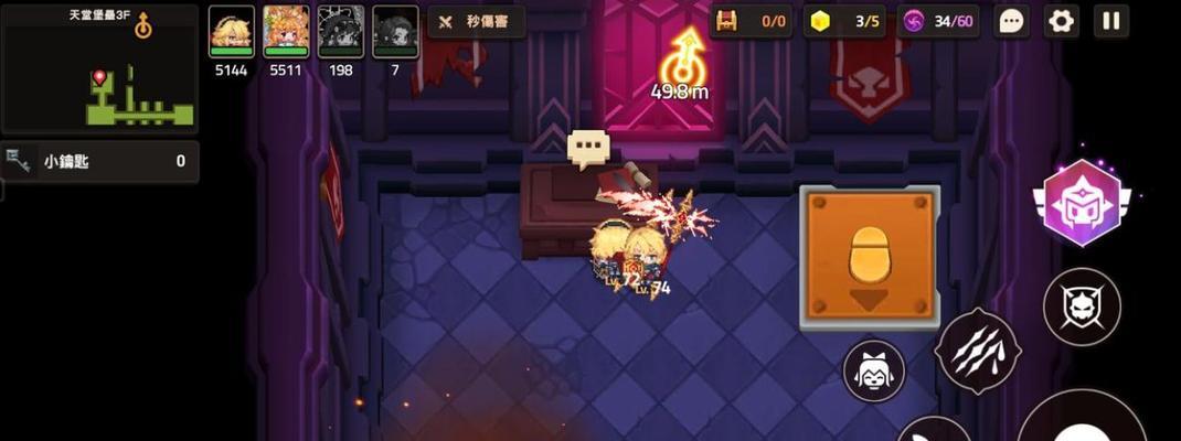 以坎公骑冠剑1-4三星全收集攻略（完美攻略带你轻松通关）