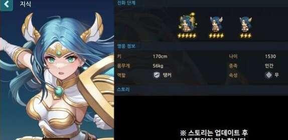 《坎公骑冠剑护盾魔卡》强度评测攻略（探究魔卡的属性、配合技能及装备对战斗力的影响）