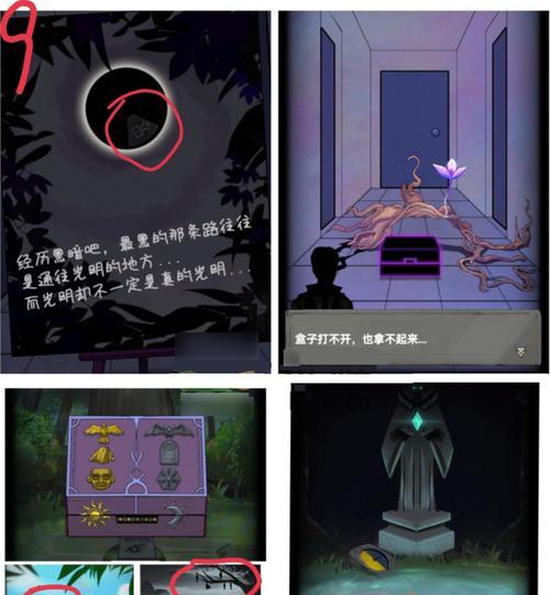 《以恐怖玩偶2古堡》第一关攻略（打通第一章的方法和技巧，快速突破游戏难关）