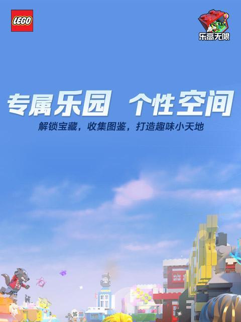 乐高无限植物大全所有植物图鉴属性介绍（让你更深入了解游戏中的植物世界）
