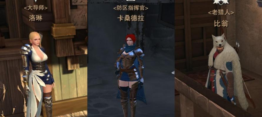 猎魂觉醒长弓装备攻略：如何选择适合自己的长弓装备