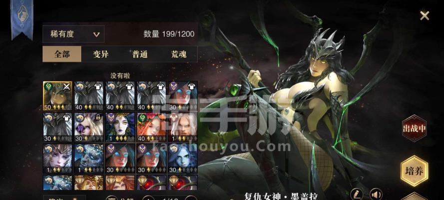 《猎魂觉醒》金币使用方法详解（游戏中如何充分利用金币）