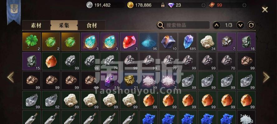 《猎魂觉醒》武器双剑技能属性详解（双剑攻略、属性分析，游戏必备）