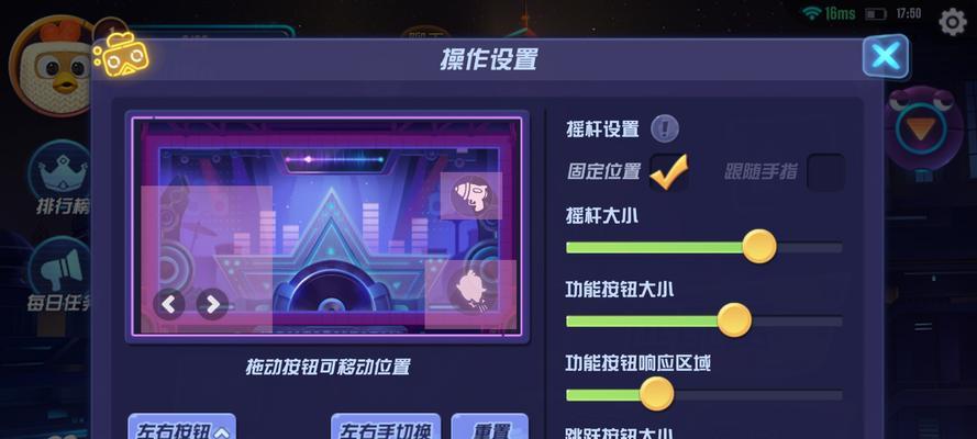 《乱斗之王》升级攻略（如何在游戏中迅速升级，打造最强阵容？）