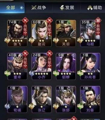 王者荣耀新区离宫获得方式详解（打造你的封地王国，赢取天下）