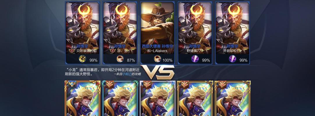 以乱世王者为例，如何开局暴兵？（暴兵指南，游戏新手必看！）