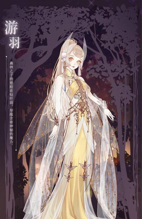 《螺旋圆舞曲扫荡攻略》（打造超强战斗力，成为最强玩家！）