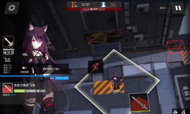 明日方舟：探究玫兰莎的魅力与培养