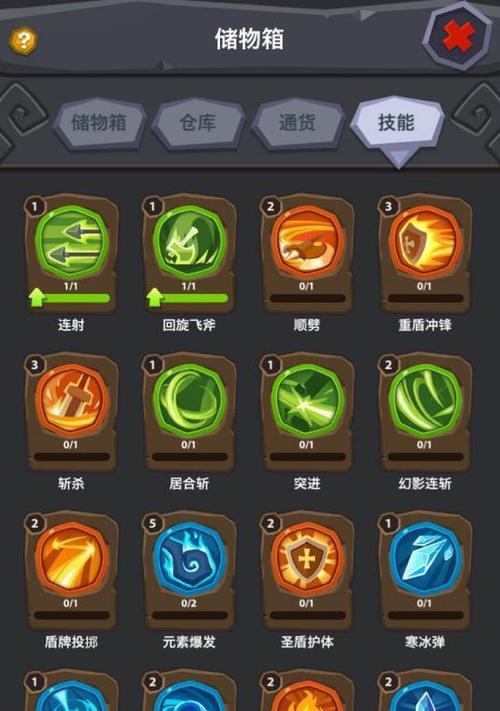 魔界塔法师装备搭配推荐——成为不败法师的秘诀（用正确的装备提升法师战斗力，让你成为魔界塔中的强者）