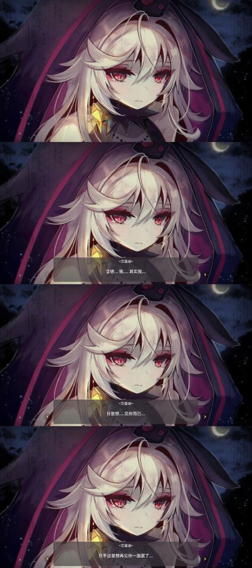 探秘魔女之泉3玩偶大全（汇聚各类角色，展示魔法世界的多彩）