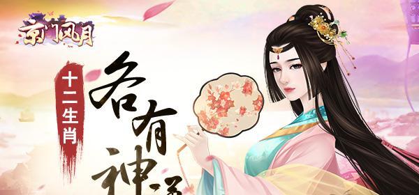 南秦高考攻略（以游戏为主，成为朝堂高手）