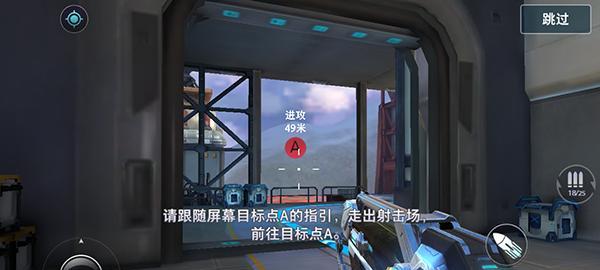 枪火战神辅助攻略（教你如何利用辅助英雄在枪火战场上大展身手）
